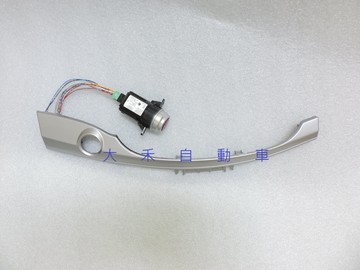 大禾自動車 原廠  HONDA CRV 4代 引擎啟動開關 加面板