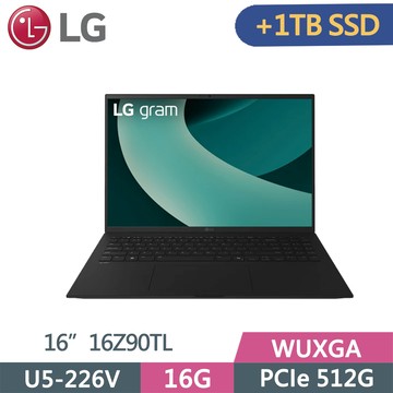 LG gram 16Z90TL-G.AS55C2 黑(Ultra 5-226V/16G/512G+1TB SSD/WQXGA/16/W11)特仕