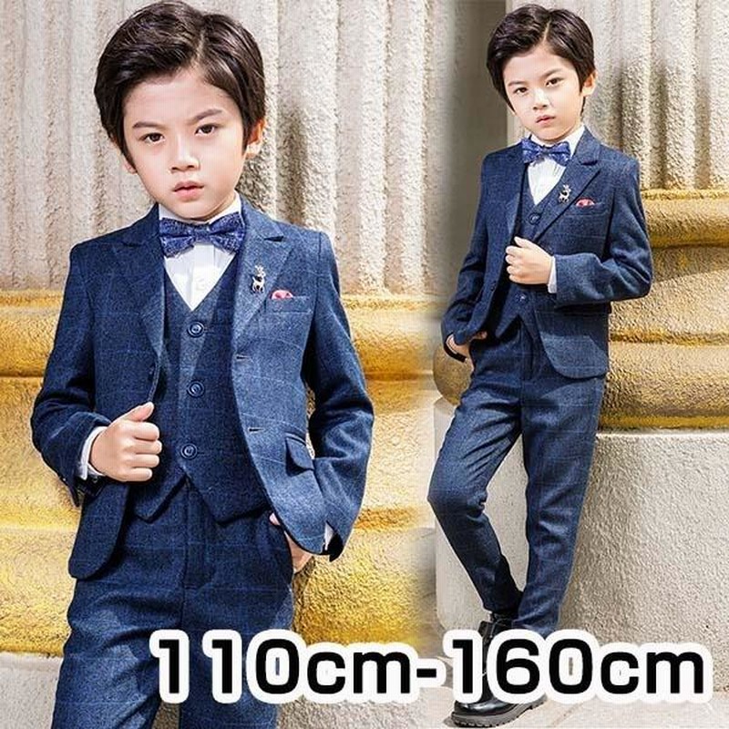 男の子 子供スーツ ピアノ発表会 フォーマル 結婚式 蝶ネクタイ