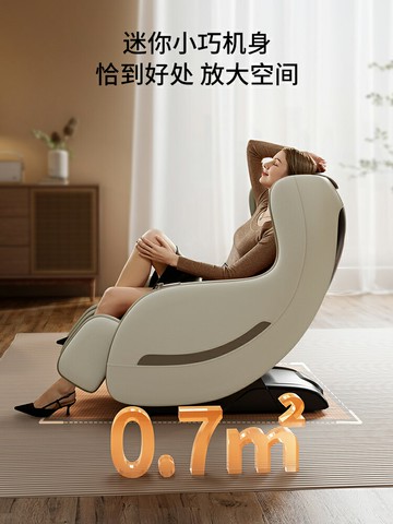 小型迷你按摩椅器太空艙家用揉捏全身多功能全自動智慧沙發 幸福驛站