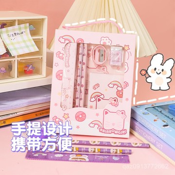 🔥桃園出貨🔥【可愛卡通造型】學生禮品文具套裝禮盒學習用品幼兒園小學生禮物六一兒童全班奬品 GVS4