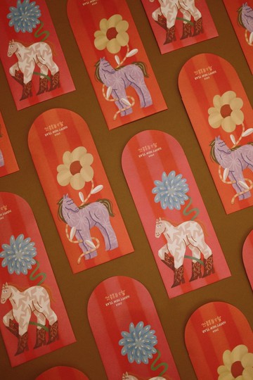 2026 馬上過新年組合包