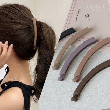 【Gulicc】古莉可 髮夾 高馬尾固定神器香蕉夾2入 隨機出貨