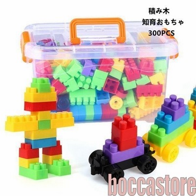 ブロック おもちゃ 1歳 2歳 3歳 子供 知育おもちゃ ブロック 大きい ブロック おもちゃ 収納ケース付き 子ども 積み木パズル カラフル 187pcs お祝い プレゼント 通販 Lineポイント最大get Lineショッピング