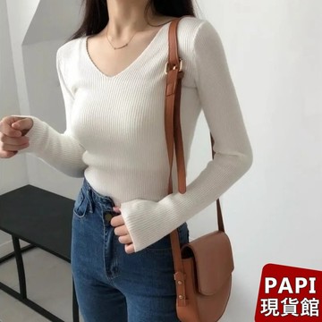 【PAPI】V領包心紗針織衫 秋冬新款韓系INS性感貼身打底上衣 長袖針織上衣 合身T 針織衣 女生衣著【930】