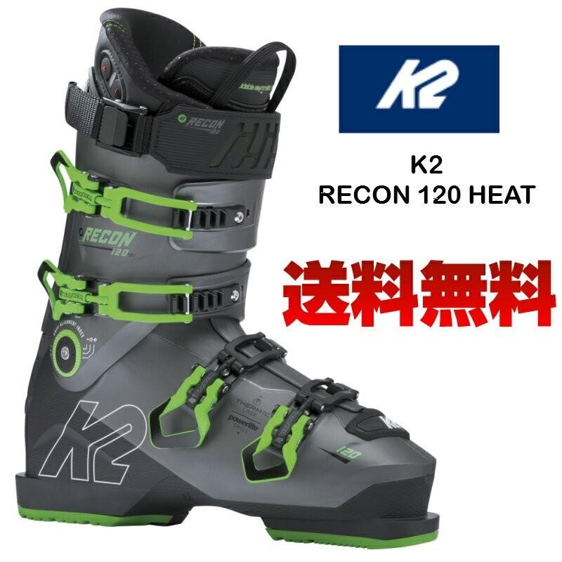 スキーブーツ ケーツー 2018 2019 K2 RECON 120 MV HEAT スキーブーツ