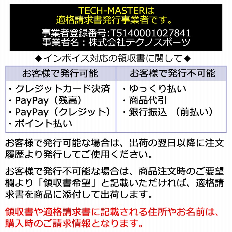 64チタンボルト M5×30mm トムソン シートポスト用 固定ボルト 互換品 焼きチタンカラー 2個セット JA471 | LINEショッピング