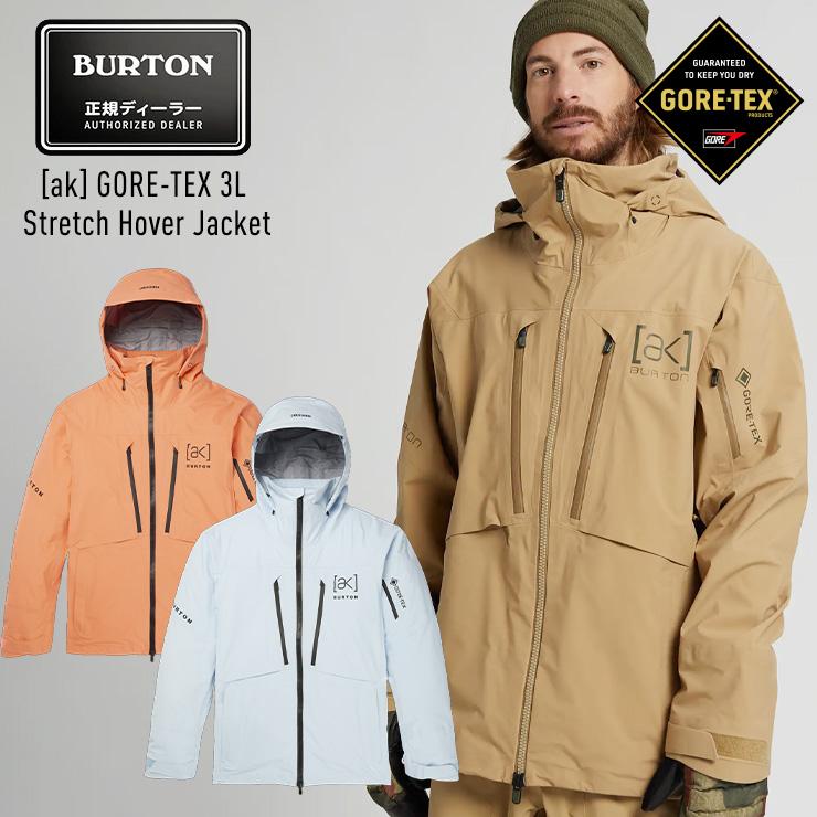 2023 BURTON バートン [ak] GORE-TEX 3L STRETCH HOVER JACKET ...