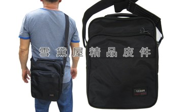 ~雪黛屋~YESON 手提肩側背二層主袋中容量公事包文件包外出休閒萬用包台灣製造Y4571A