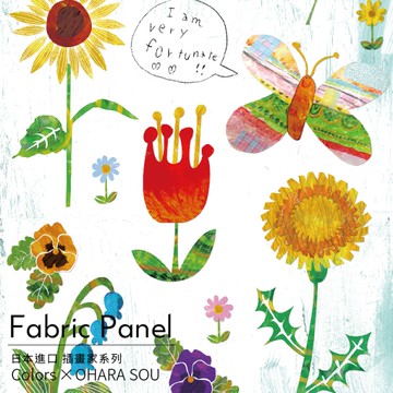 時尚無框畫 油畫 複製畫 木框 畫布 掛畫 居家裝飾 壁飾【祕密花園】