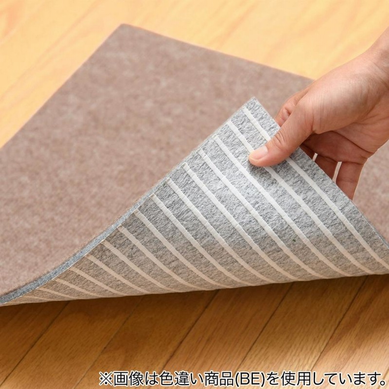 防音吸着ぴたパネルマット 40×40cm 4枚入り(4040 BE2) ラグ
