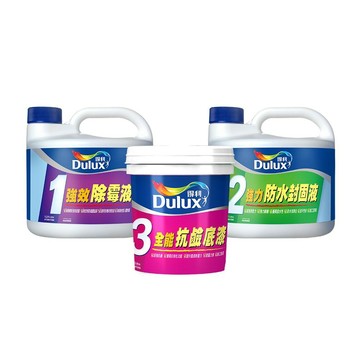 壁癌/防水噴劑 Dulux 得利塗料 得利抗壁癌威力包 （3公升組）