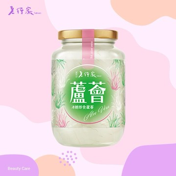 【老行家】即食蘆薈(450g/瓶)