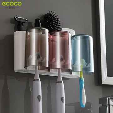 ecoco意可可牙刷架 三杯款 壁掛式 漱口杯架 牙刷收納架 浴室置物架 牙刷 收納