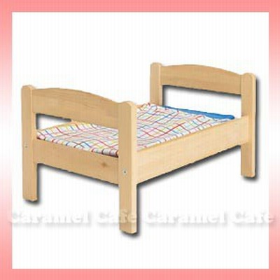 Ikeaイケア Duktig 人形用ベッド リネン付き ペットやおままごとに 通販 Lineポイント最大get Lineショッピング