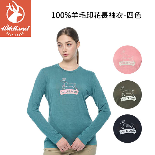 丹大戶外 荒野【Wildland】100%美麗諾印花長袖衣 0B02601-四色 /純羊毛/無刺感/休閒保暖衣