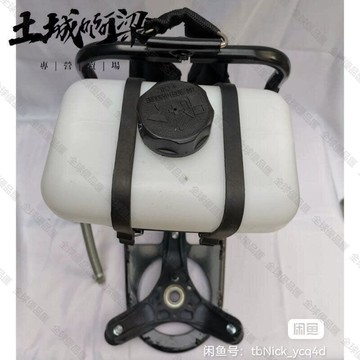 【全球優品匯】可開發票小松割草機4302背架浮子式油箱