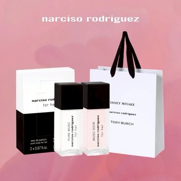 官方直營【NARCISO RODRIGUEZ】🩷for her系列疊香組🎁女神射手座生日快樂❤️柑苔麝香&絨面皮革香調20ml 聖誕禮物