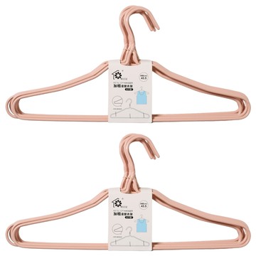 加粗浸塑衣架  24.2 x 15.1 x 7.5cm  粉色