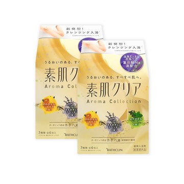 (2盒)日本BATHCLIN-素肌潔膚潤澤暖身碳酸泡澡粉入浴劑50gx6包/盒