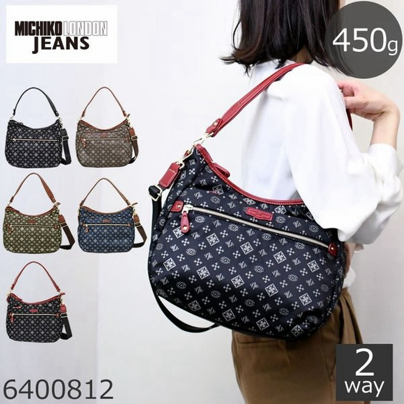 ショルダーバッグ レディース ブランド 斜めがけ カジュアル おしゃれ きれいめ 斜め掛け ナイロン 2way 軽い トートバッグ ファスナー 30代 40代 通販 Lineポイント最大get Lineショッピング