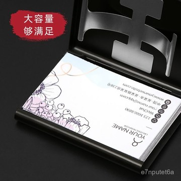 🚀臺灣出🚀自動手推式名片盒商務高檔豪華男士可定製創意名片夾隨身帶收納盒 TFQW