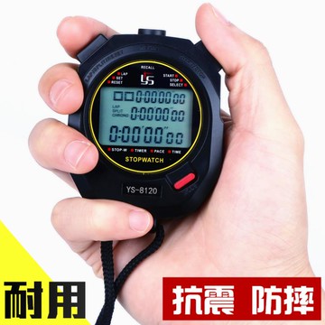 多道電子秒表計時器運動健身跑步田徑訓練學生裁判比賽防水倒計時 99購物節