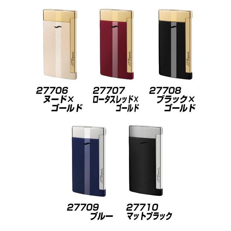 デュポンライター スリム7 ガスライター デュポン スリム7 S.T.Dupont 電子ガスターボライター ブラック