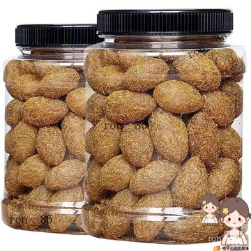 🍊【新貨特價】新貨九製 甘草 橄欖 陳皮 閩南特産 蜜餞 涼果休閒零食