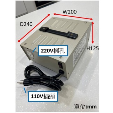 (無安裝)Blomberg德國博朗格110V升壓220V升壓器乾衣機配件TPF8352WZ-AC