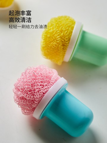 廚房納米清潔球家用洗碗刷鍋帶柄去污刷不粘鍋球刷5個裝