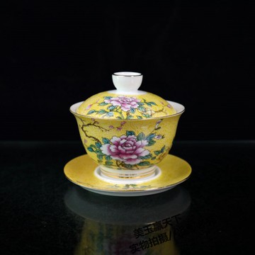 景德鎮琺瑯彩茶具粉彩扒花功夫蓋碗茶杯復古陶瓷三才泡茶杯擺件