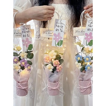 成品🌞㛿女節生日禮物女神節女生公司活動手工針織花束品創意生日禮品 成品毛線花束 永生花束 節日送禮物必備  O1BF