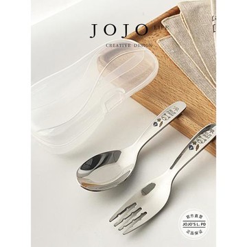 JOJO'S L. PD.yourself.316不銹鋼兒童餐具加厚短柄叉勺 | 鏈你
