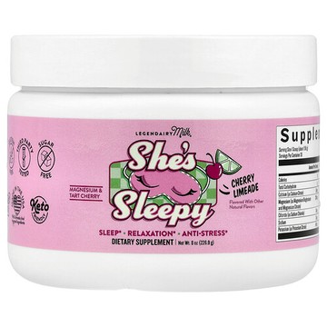 Legendairy Milk, She's Sleepy，櫻桃青檸，8 盎司（226.8 克）