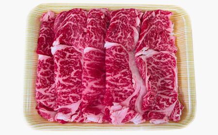 稀少！遠州袋井牛 肩ロース 400g（すき焼き用）贅沢 ヘルシー  料理 グルメ しゃぶしゃぶ  厳選 人気 袋井市