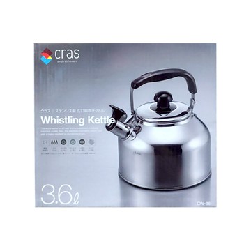 KAI 貝印 不銹鋼廣口笛音壺  CW-36  3.6L  1個