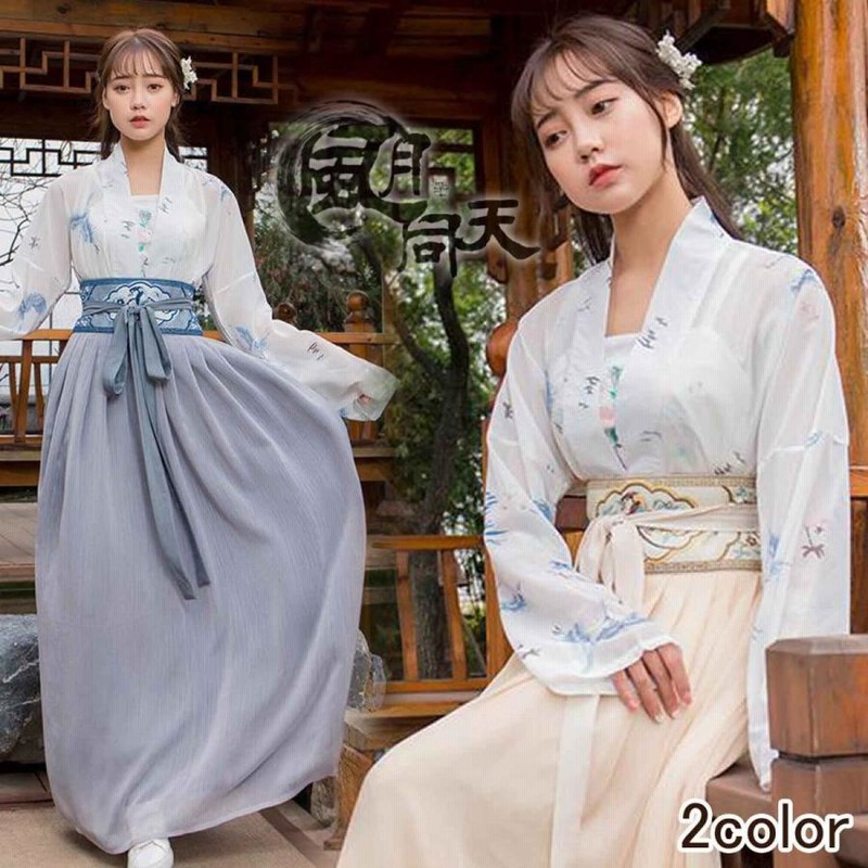 漢服 唐装 漢元素 女性 3点セット 女の子 スカート コス服 中華服 写真 