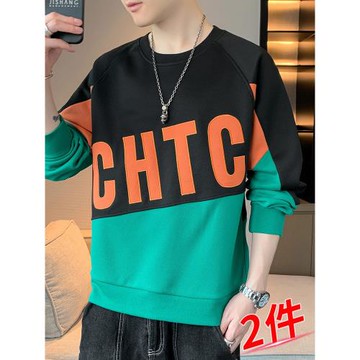 衛衣男士春秋季新款潮牌寬松套頭休閑秋冬帥氣打底衫男裝上衣服潮