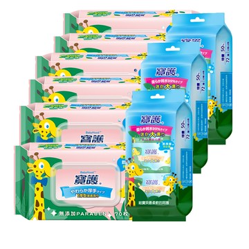 寶護 加厚型潔膚嬰兒蘆薈柔濕巾70抽X6+寶護迷你大濕巾12抽6包X3組