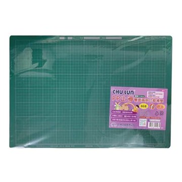 【CHU LUN 巨倫】止滑PP 兩用 切割 桌墊 40X60cmX1.8mm /片 A-2195