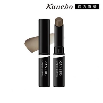 【2025新品】KANEBO 立體絕妙綻影棒 2.5g