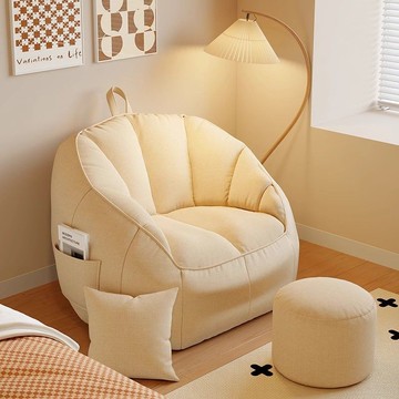 台灣發貨🔸兒童沙發✅臥室小沙發 懶人沙發豆袋椅 可躺可睡單人沙發 榻榻米沙發 寵物窩懶人椅