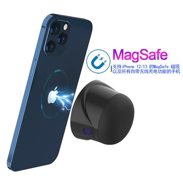 新一代藍牙音箱MagSafe磁吸無線藍牙音箱NFC功能藍牙音箱【Snowbelle優選】