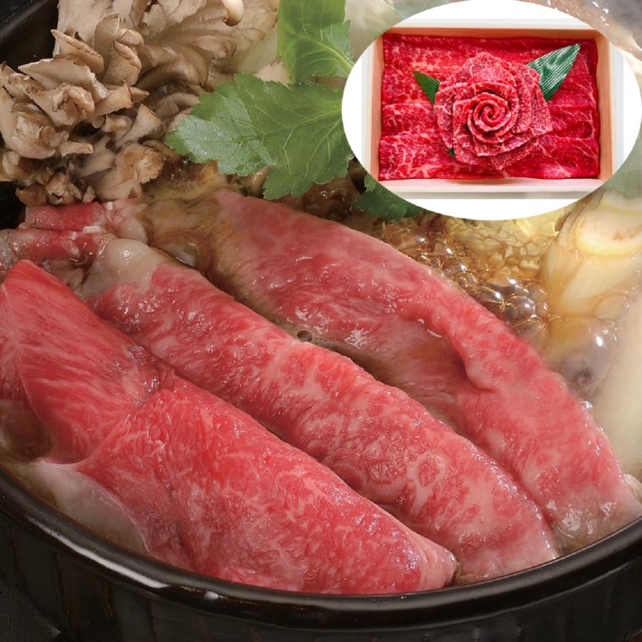 兵庫 神戸牛 花盛り モモ焼肉用（計500g）  送料無料 北海道・沖縄・離島は配送不可)