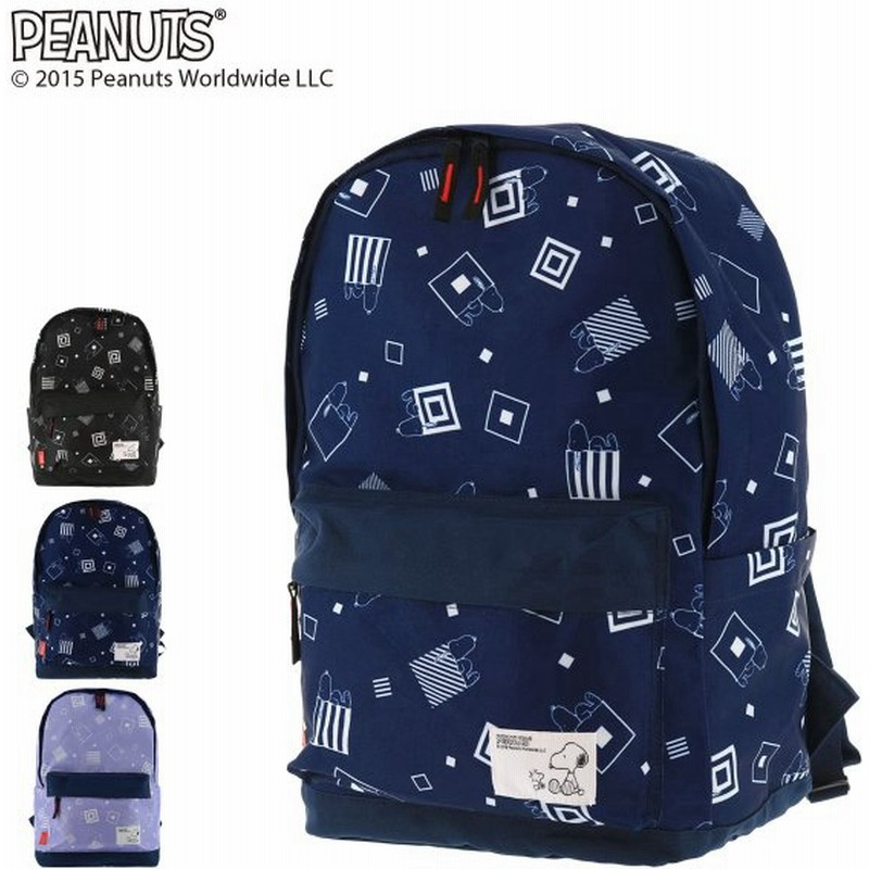 ピーナッツ リュック 22l レディース 2sno360dp Peanuts スヌーピー リュックサック バックパック デイパック Po10 通販 Lineポイント最大0 5 Get Lineショッピング