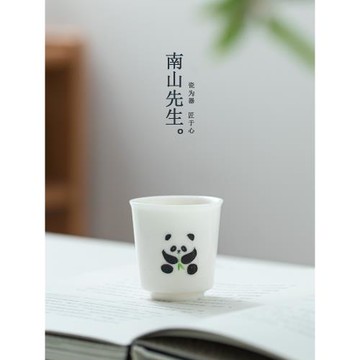 南山先生熊貓茶杯可愛陶瓷喝茶杯單杯簡約家用個人專用品茗主人杯