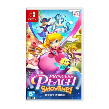 Switch 碧姬公主 表演時刻！中文版