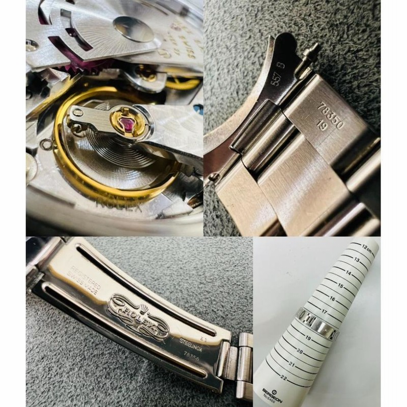 ROLEX ロレックス エアキング 14000 U番 シルバー文字盤 自動