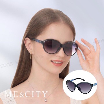 【SUNS】ME&CITY 低調炫彩時尚太陽眼鏡  抗UV400 (ME 22005 C01)